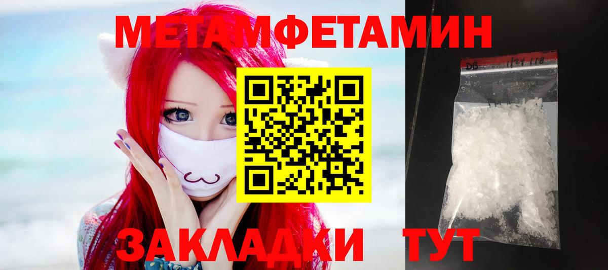 АМФ 98% Губаха