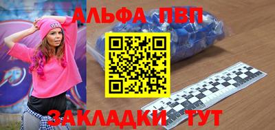 гидропоника Кунгур