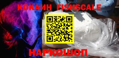 спиды Кумертау