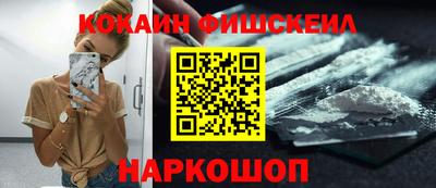 гидропоника Кунгур