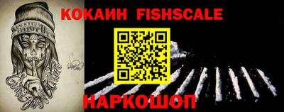 гидропоника Кунгур