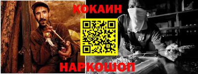 спиды Кумертау