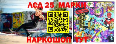 спиды Кумертау