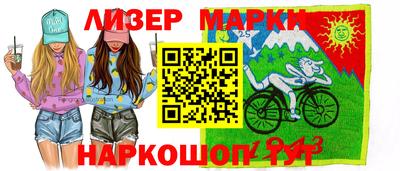 гидропоника Кунгур