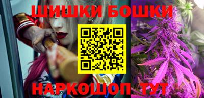 спиды Кумертау