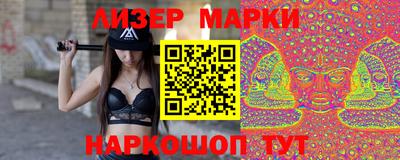 гидропоника Кунгур