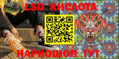 альфа пвп Кулебаки