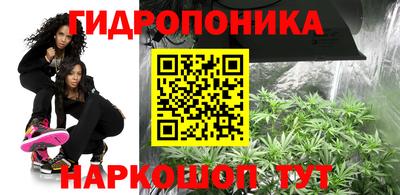 спиды Кумертау