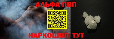 гидропоника Кунгур