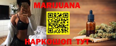 спиды Кумертау