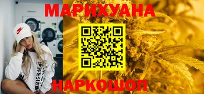 спиды Кумертау