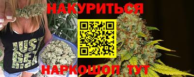 спиды Кумертау