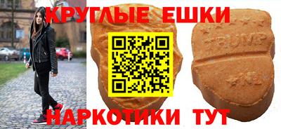 альфа пвп Кулебаки