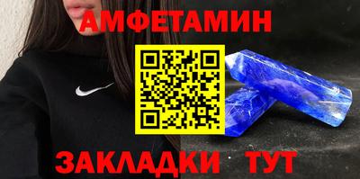 гидропоника Кунгур