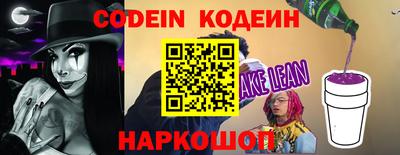 гидропоника Кунгур