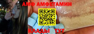 гидропоника Кунгур