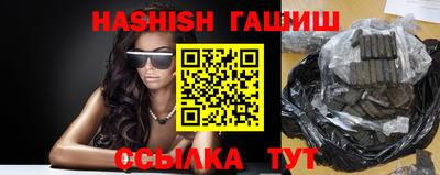 спиды Кумертау
