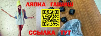 гидропоника Кунгур
