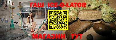 гидропоника Кунгур