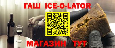 альфа пвп Кулебаки