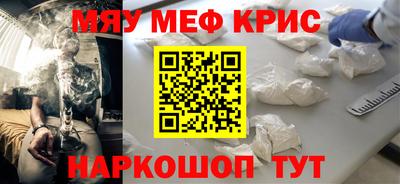 гидропоника Кунгур